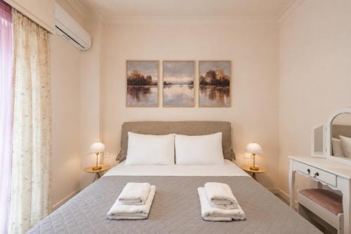 Boutique Hideaway #2