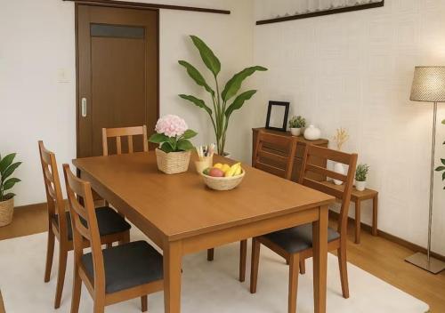 Peaceful inn breeze - Vacation STAY 16612