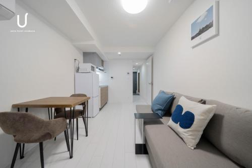 unito residence SHINJUKU Wakamatsu-Kawada
