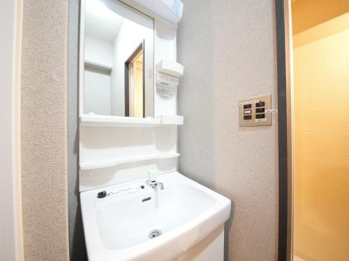 Tasone Stay OSAKA FYJ701