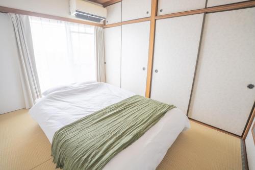 Apartment Kengun