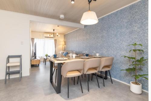 17 min to Nagoya 3 Bdrm 6 Beds Renovated Max 12
