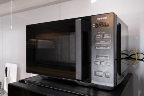 Tasone Stay OSAKA FYJ706