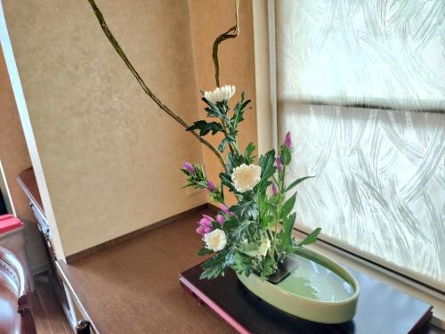 Ikebana House