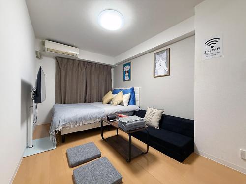 Nogata House