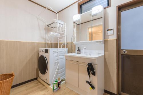 Private Rooftop Bath Japanese House Namba 4 min