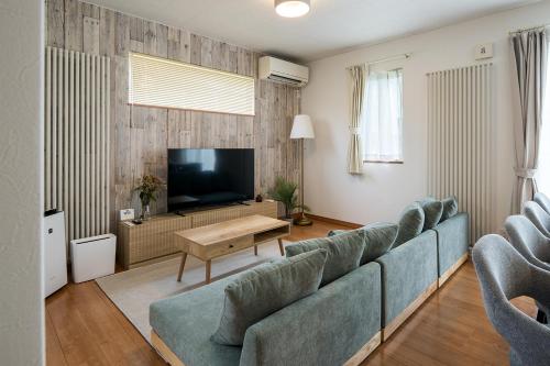 Base Asahikawa -Your Hokkaido Hub-