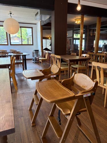 Hakuba Hospitality Inn YUKINOSO
