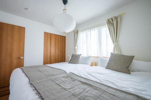Base Asahikawa -Your Hokkaido Hub-