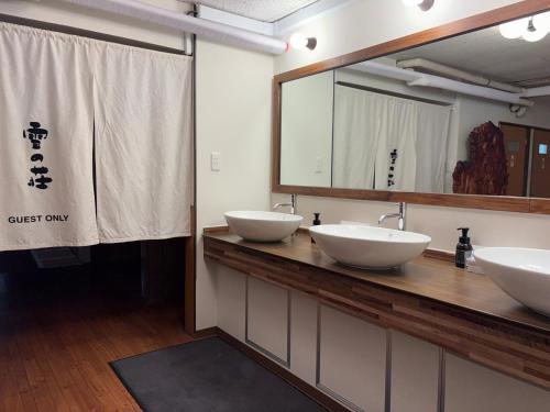 Hakuba Hospitality Inn YUKINOSO
