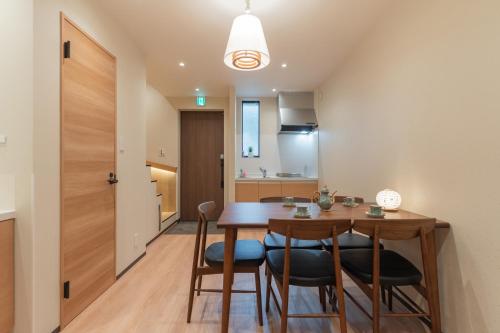 青葉邸-KOMOREBI 30-Second Walk to Kuromon Market 4BR 3Bath Japanese Private House