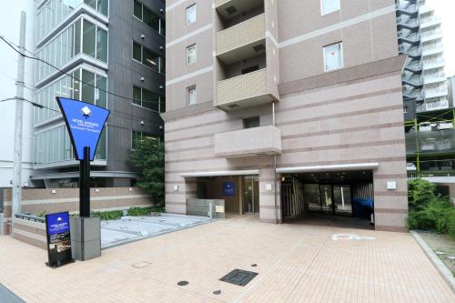 HOTEL MYSTAYS Sakaisuji Honmachi