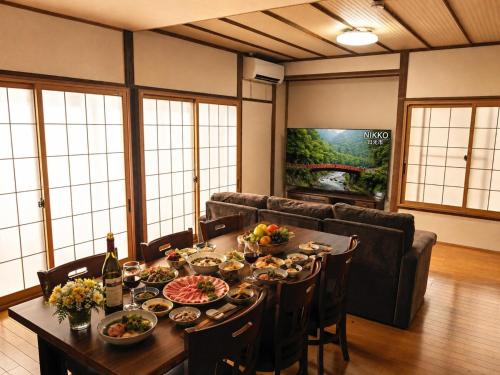 Nikko Kominka Villa - 日光平ケ崎昭和の家