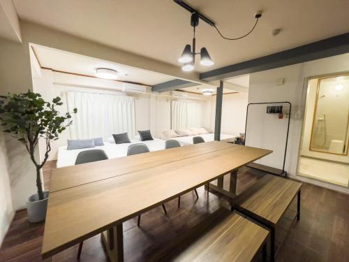 Tasone Stay OSAKA SG205