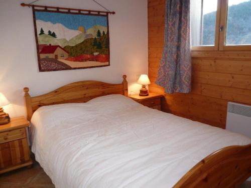 Résidence Bergerie Des 3 Vallees D - Joli appartement 3 pièces 4 personnes situé sur Les Allues dans un quartier calme MAE-1971
