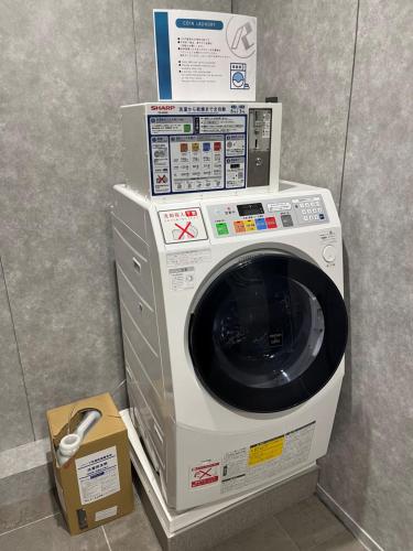 Hotel Reference Hakata Reisen