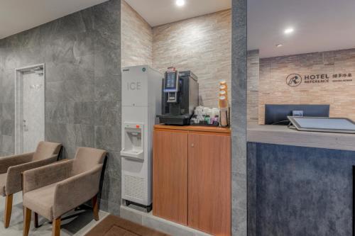 Hotel Reference Hakata Reisen