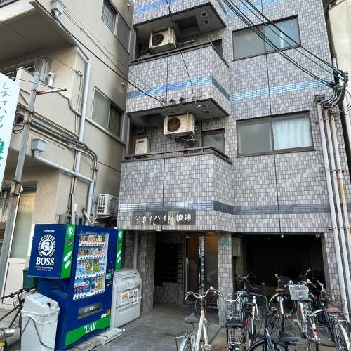 Tasone Stay OSAKA CH302