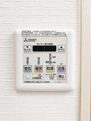 FL Residence Nihonbashi Osaka, Nihonbashi Within walking distance of Namba and Tsutenkaku For 2-4 people