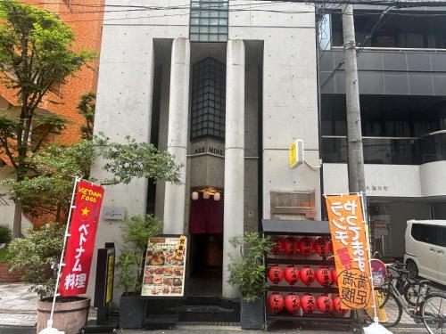 Tasone Stay OSAKA ARK2F