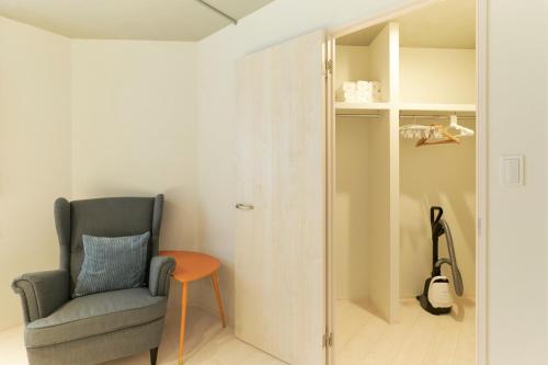River Residence BOTAN - Vacation STAY 19410v
