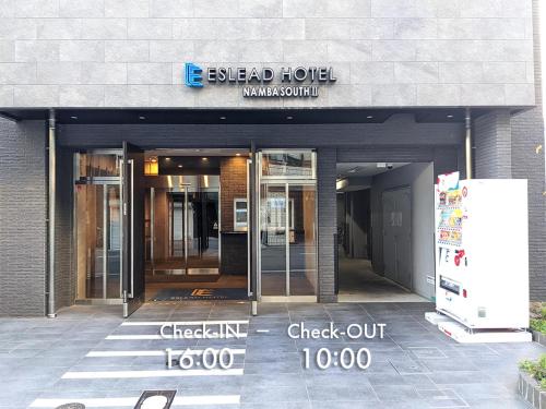 ESLEAD HOTEL Namba South Ⅱ
