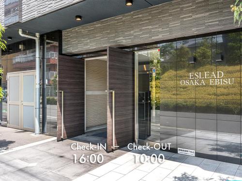 ESLEAD HOTEL Osaka Ebisu