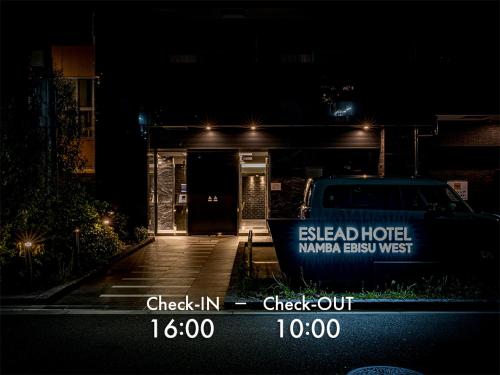 ESLEAD HOTEL Namba Ebisu West
