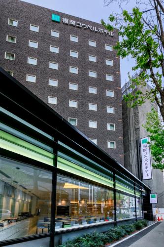 Fukuoka U-BELL Hotel