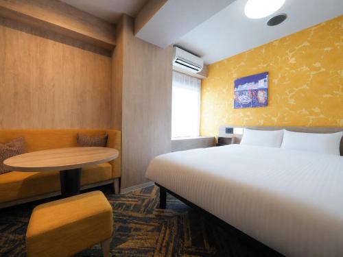 Sky Heart Hotel Hakata