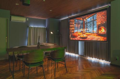 SpemaHOTEL Kinshicho