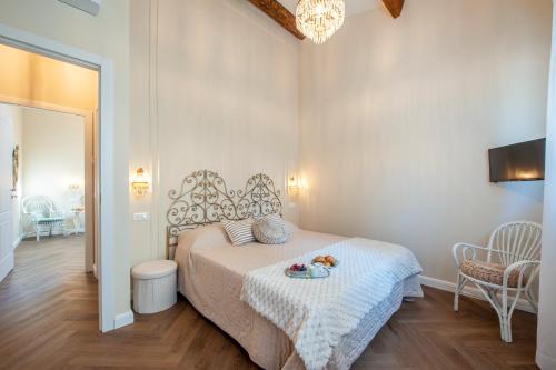Parcheggio Comodo & Giardino Privato - Tramvia a 5 minuti