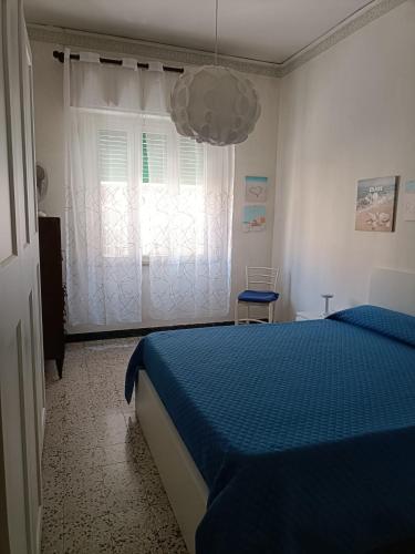 Casa Rosa