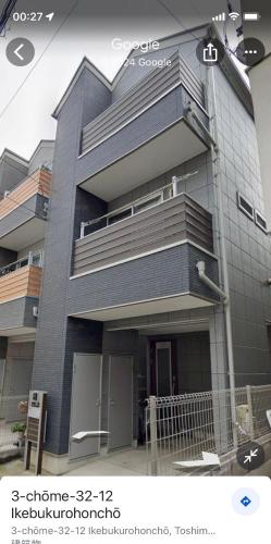 Luxury Entire Villa in Ikebukuro, Newly Renovated 5BR, Sleeps 12, 3-Min Walk to St ation, Easy Access to Tokyo Attractions