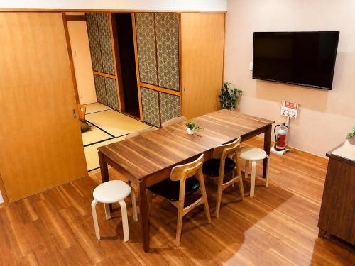 Ostay Numabukuro Hotel Apartment