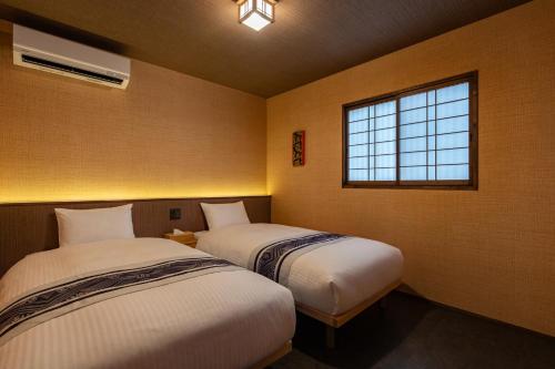 鶴Inn 庭園を望む和モダン邸宅 2バス 2トイレ 最大10名 難波 梅田 関空へ直通 横山居