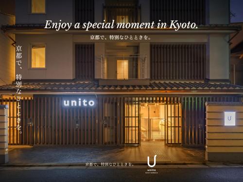 unito KYOTO STATION north