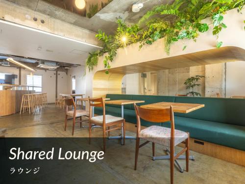 Hotel Residence Ohashi Kaikan Tokyo Shibuya