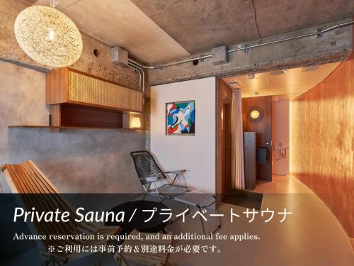 Hotel Residence Ohashi Kaikan Tokyo Shibuya