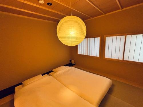 Halya ,Designer Kyoto Machiya ,Near Shijo Omiya