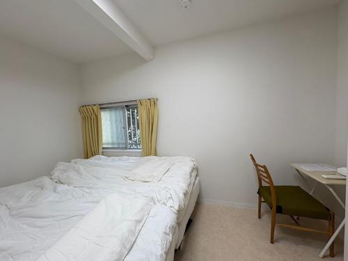 Tokyo Shibya 88 Shared House
