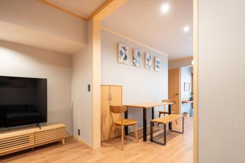 Kyoto Hideaway- Modern and Traditional Fusion