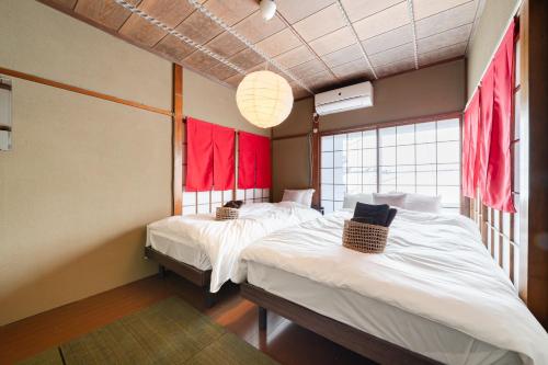 YOUTEI Yotsugi House