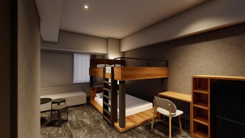 Hotel Starrise Nagasaki