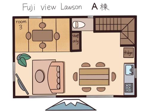 Fuji View Lawson A棟 新築屋上ラグジュアリー展望デッキ富士山ビュー河口湖駅近く