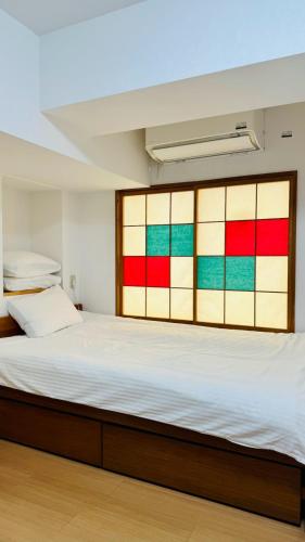 Belle Via Tokyo Hostel