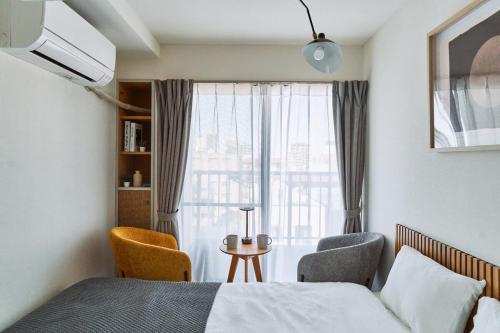 SkyTreeView 3BR Family Stay 2LDK 61sqm NearAsakusa