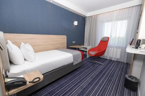 Holiday Inn Express Geneva Airport by IHG