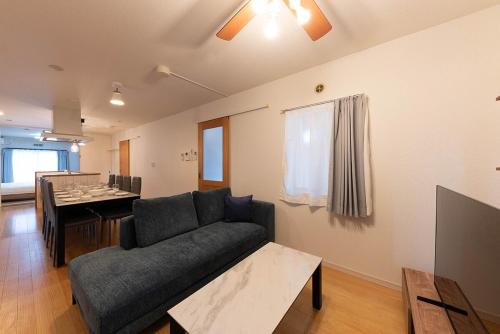 Oyadoya Ozone 9-min walk Max 15 guests