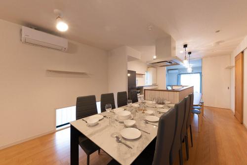 Oyadoya Ozone 9-min walk Max 15 guests
